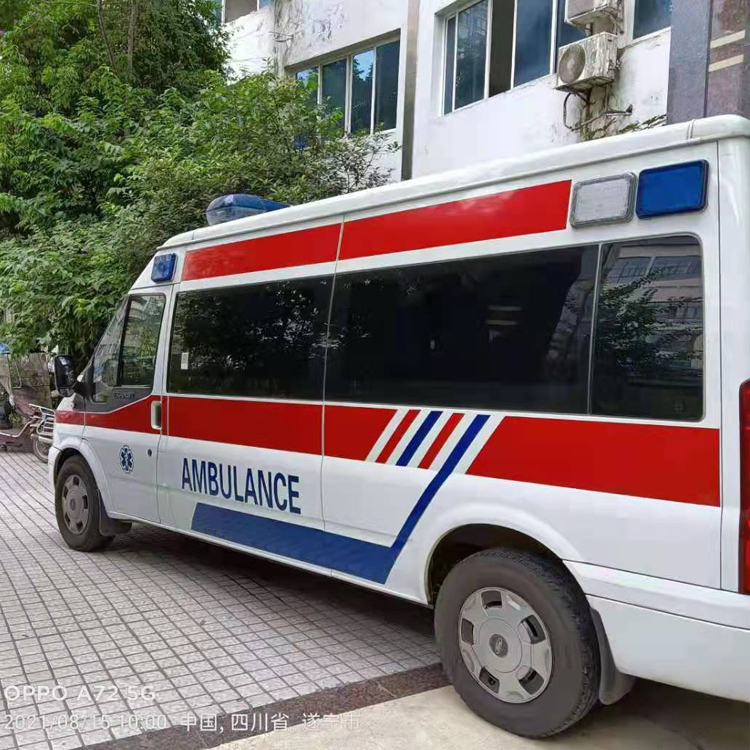 江苏重症转院救护车出租